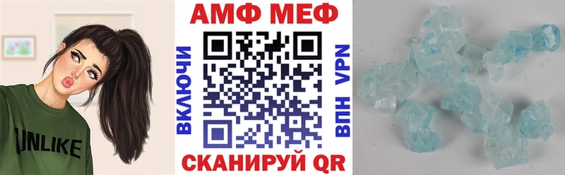 купить наркотики цена  это наркотические препараты  Amphetamine 97%  Ростов 