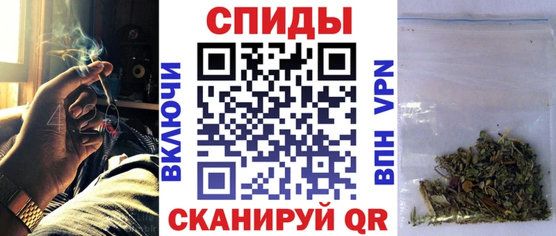 БУТИРАТ оксибутират  цены наркотик  ссылка на мегу зеркало  Ростов 