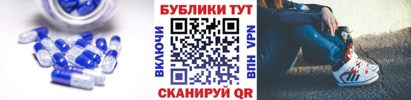 Ecstasy XTC  Ростов 