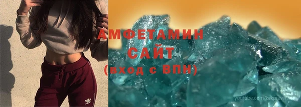 mix Бугульма
