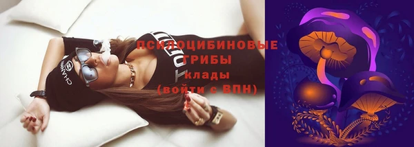кокс Верхнеуральск