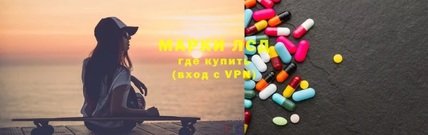 mdpv Верея