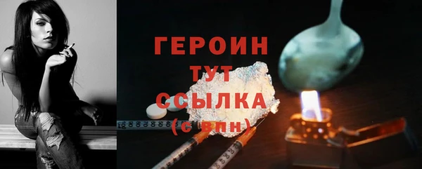 mdpv Верея