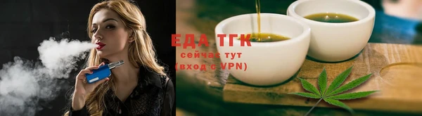 герыч Верхний Тагил