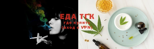 бутик Бронницы
