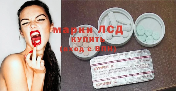 кокс Верхнеуральск