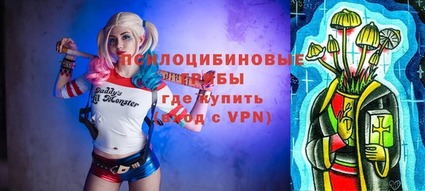 mix Бугульма