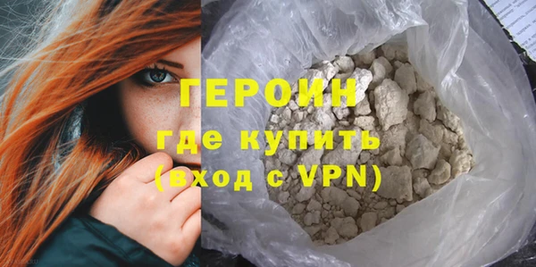 mix Бугульма