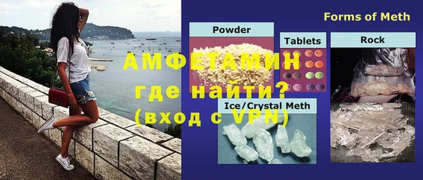 mix Бугульма