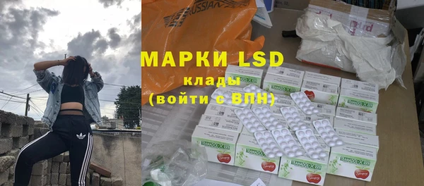 кокс Верхнеуральск