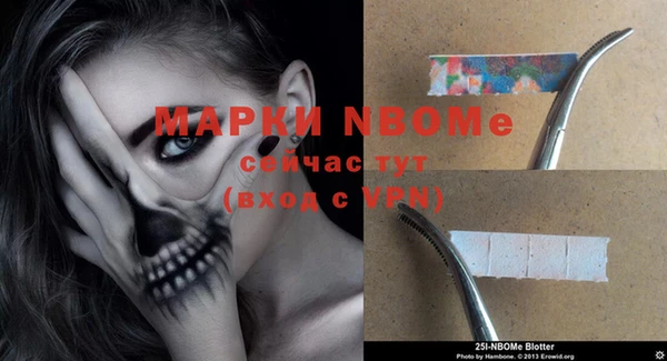 mix Бугульма