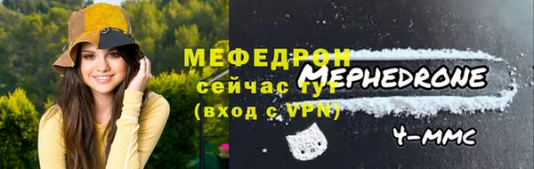 кокс Верхнеуральск